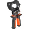 Ножницы секторные IEK R НС-45Бр TNS41-045-B
